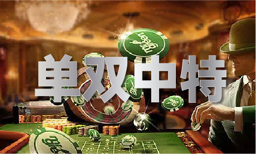 澳门十大正规网站排行榜新浪网